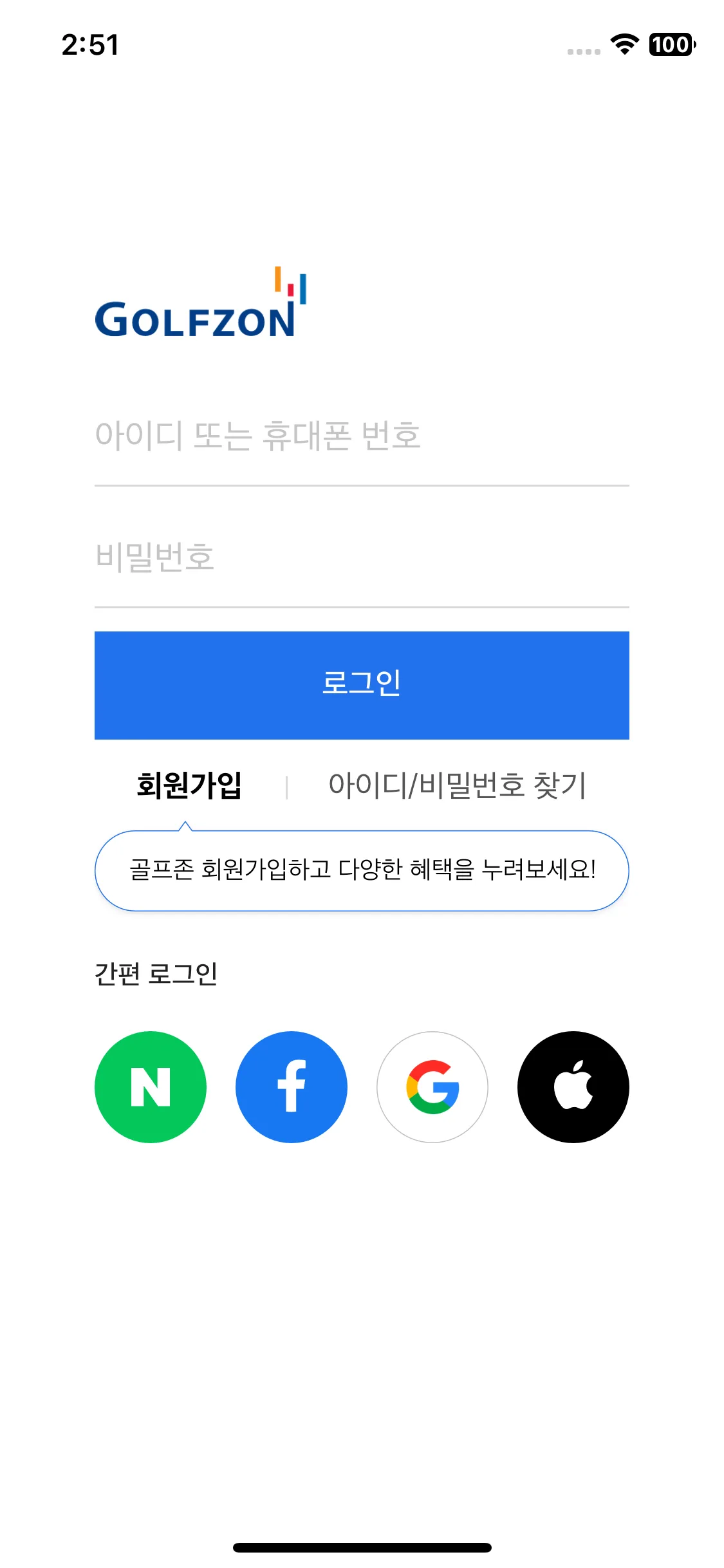Test Image 1
